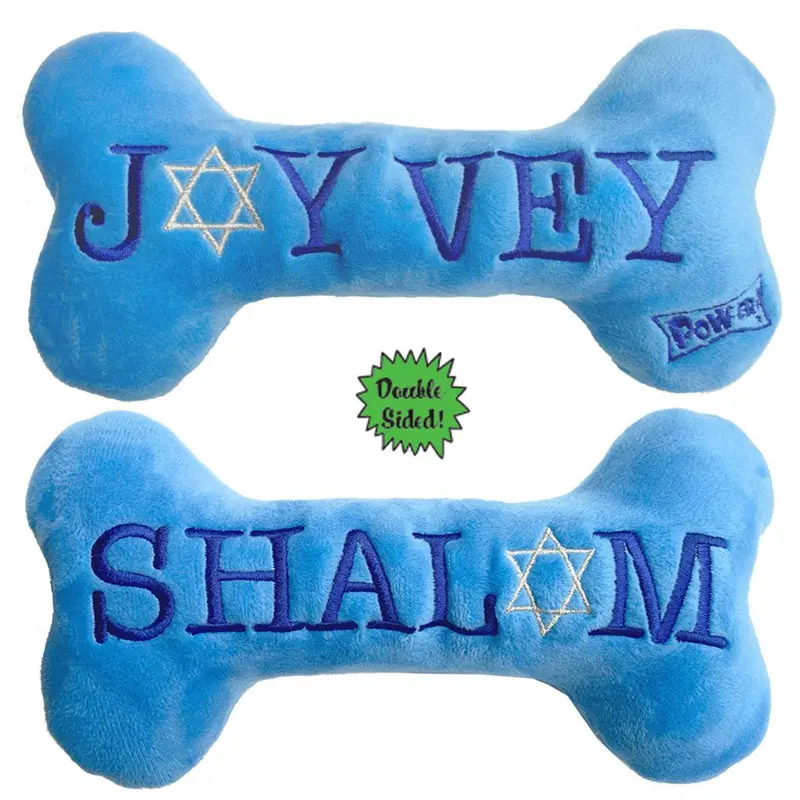 Huxley & Kent Holiday Power Plush Dog Toy - Joy Vey Bone