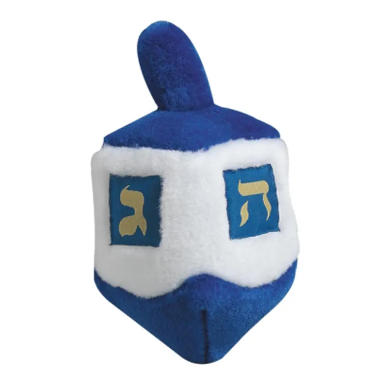 Multipet Hanukkah Talking Dreidel Dog Toy - Talking Dreidel