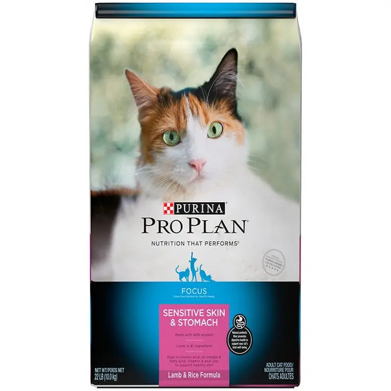 Pp Senstv S/s Adlt Cat 22 Lb 