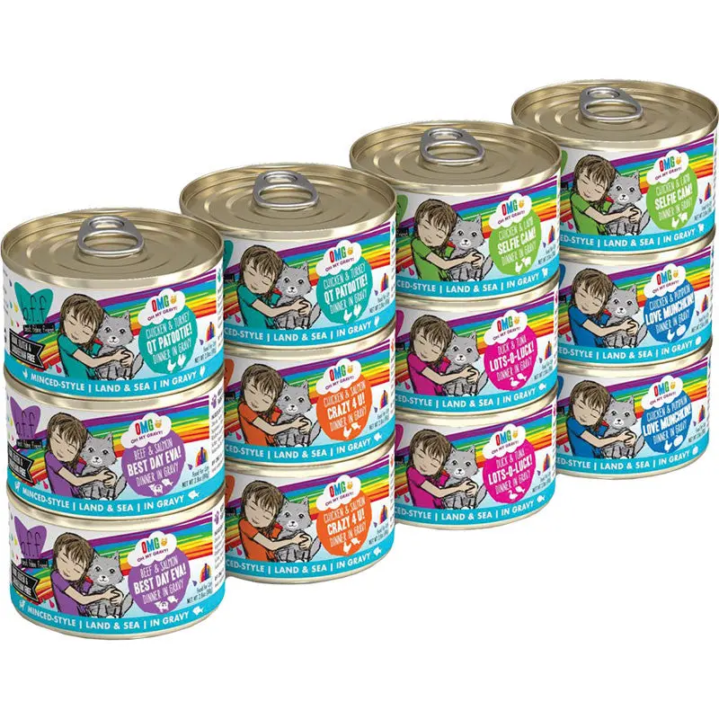Bff C Omg Vty Rainbow 2.8oz 