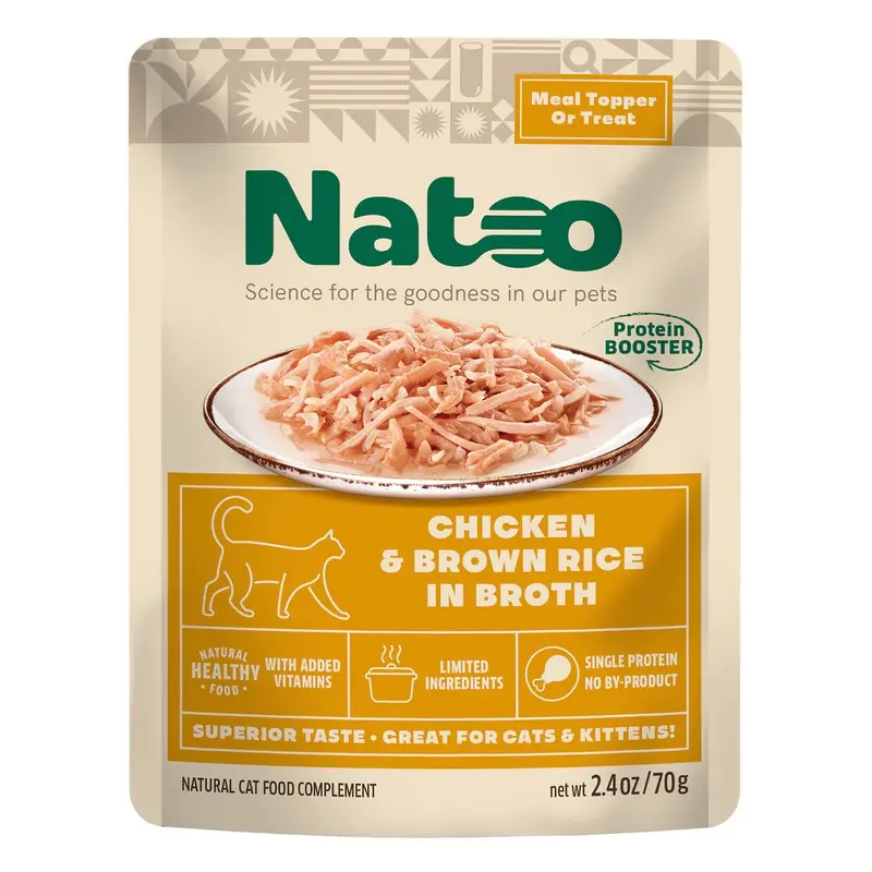 Natoo Limited Ingredient Chicken & Brown Rice Cat Food Topper 2.4oz